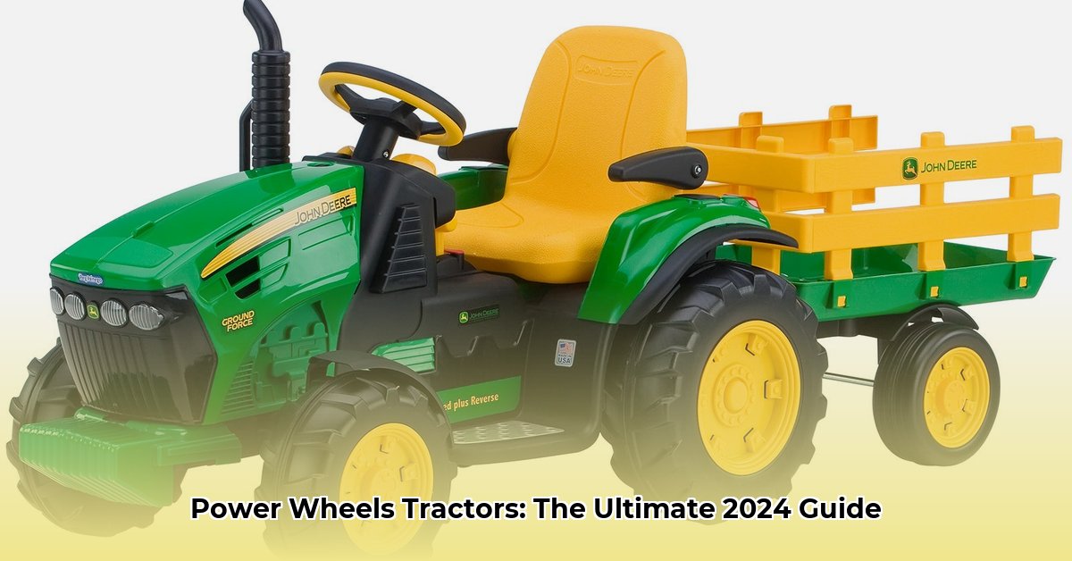 power-wheels-tractors